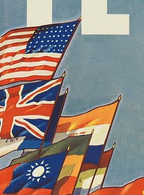 war_poster_united_nations_for_freedom_1942_p1_massive.jpeg